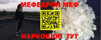 не бодяженный Севастополь