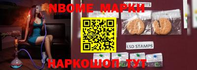 мефедрон Гусев