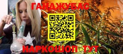 круглые Гусь-Хрустальный