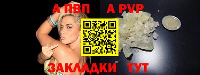круглые Гусь-Хрустальный