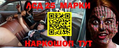 мефедрон мука Северобайкальск