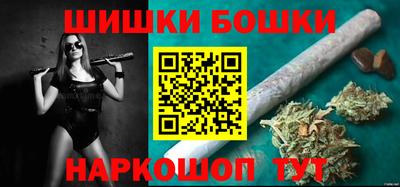 мдма Гусиноозёрск