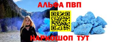 герыч Свободный