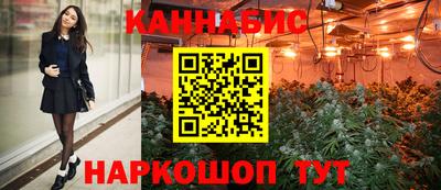 jwh Донской