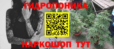 круглые Гусь-Хрустальный