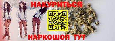 круглые Гусь-Хрустальный