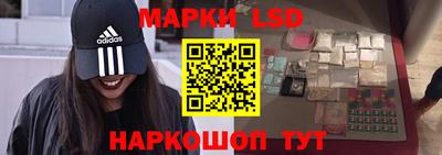 мефедрон Гусев