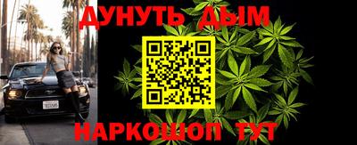 круглые Гусь-Хрустальный