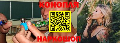 мефедрон Гусев