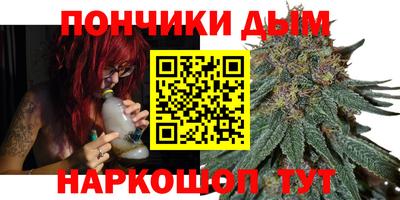 круглые Гусь-Хрустальный