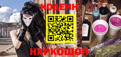 мефедрон Гусев