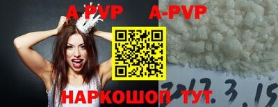 мефедрон Гусев
