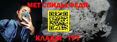 круглые Гусь-Хрустальный