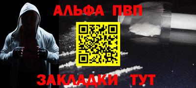 круглые Гусь-Хрустальный