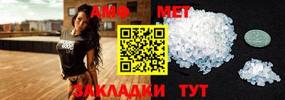 круглые Гусь-Хрустальный