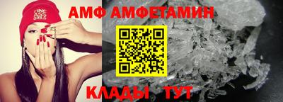 круглые Гусь-Хрустальный