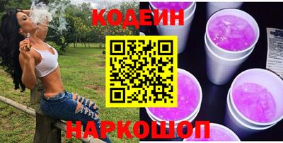 круглые Гусь-Хрустальный