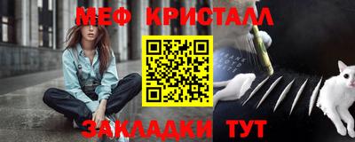МДПВ Дубна